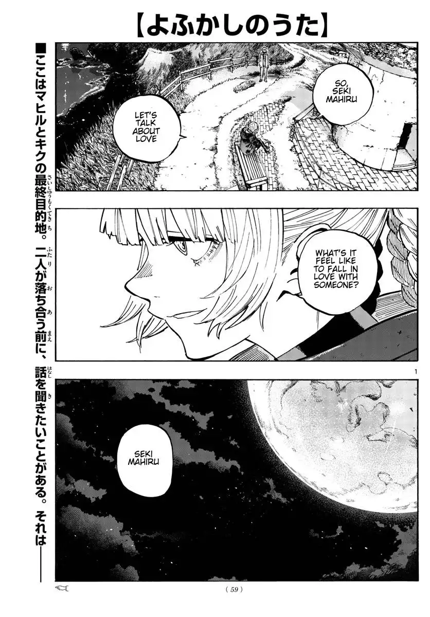 Yofukashi no Uta Chapter 157 1